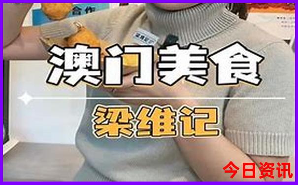 河南开封旅游必去十大景点
